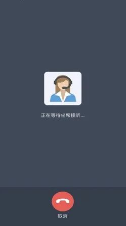 2024.06.01便民警务｜6月1日起，轻微事故处理有变化！请赶紧看！11.png