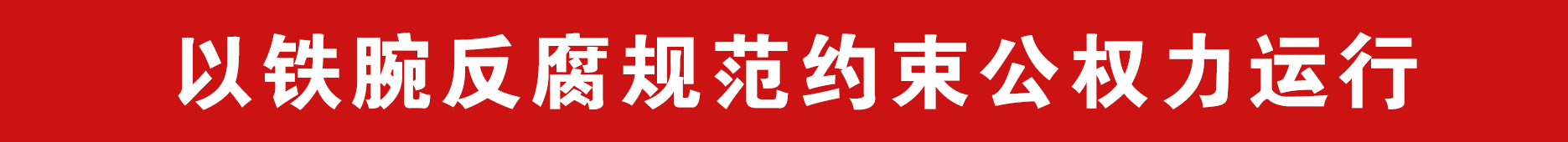标语6.gif