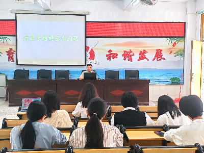 朱命有老师讲座.jpg
