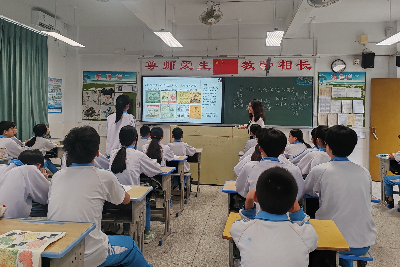 课堂4.jpg