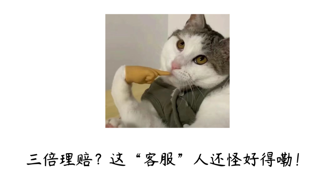 2024.06.02全民反诈｜您有一份“618”购物防骗攻略待查看！1.png