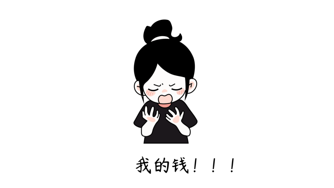 2024.06.02全民反诈｜您有一份“618”购物防骗攻略待查看！3.png
