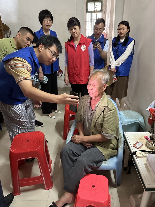 入户认证.jpg