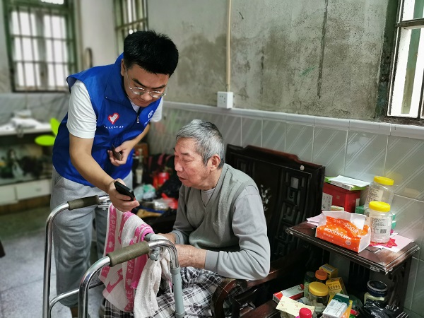 入户认证2.jpg