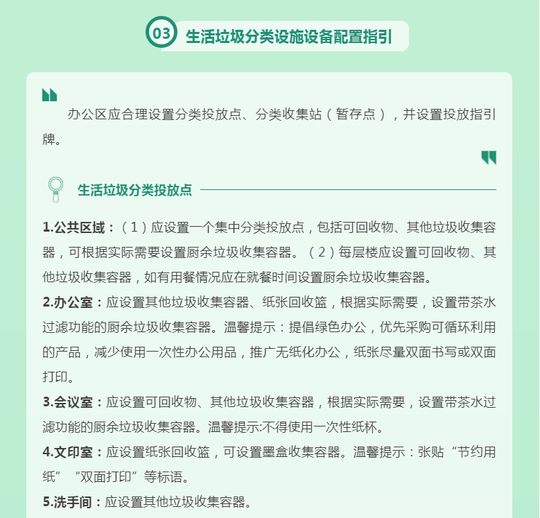 微信截图_20240614111432.jpg