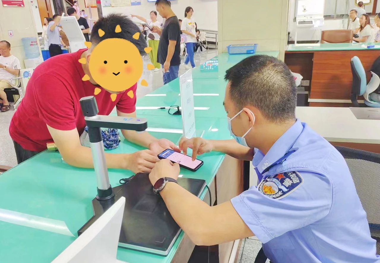 2024.06.13便民警务｜交通违法线上线下处理相关注意事项，看这里&rarr;1.jpg