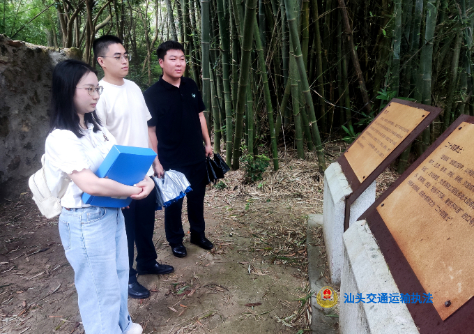 微信图片_20240614203307_副本.jpg