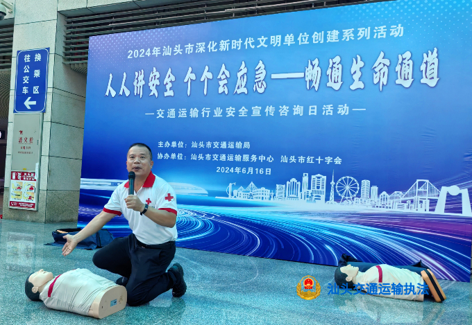 微信图片_20240618171246_副本.jpg