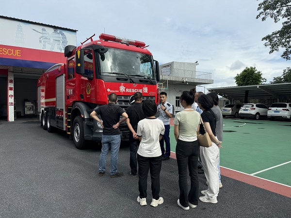 消防1.jpg