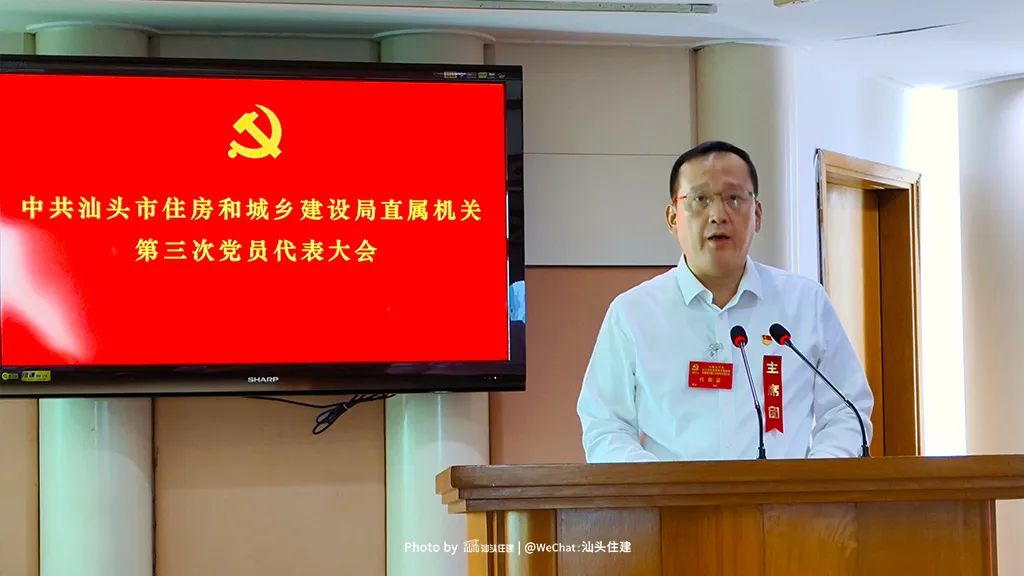 微信图片_20240620213422.jpg