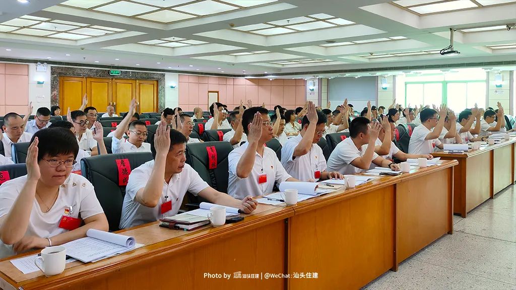 微信图片_20240620213410.jpg