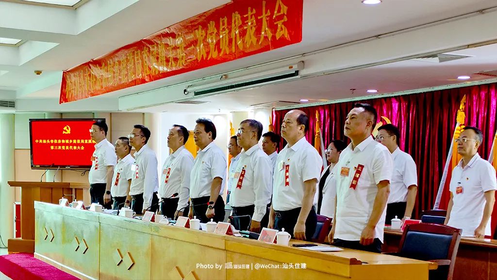 微信图片_20240620213358.jpg