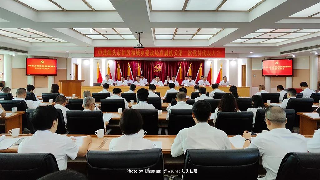 微信图片_20240620213342.jpg