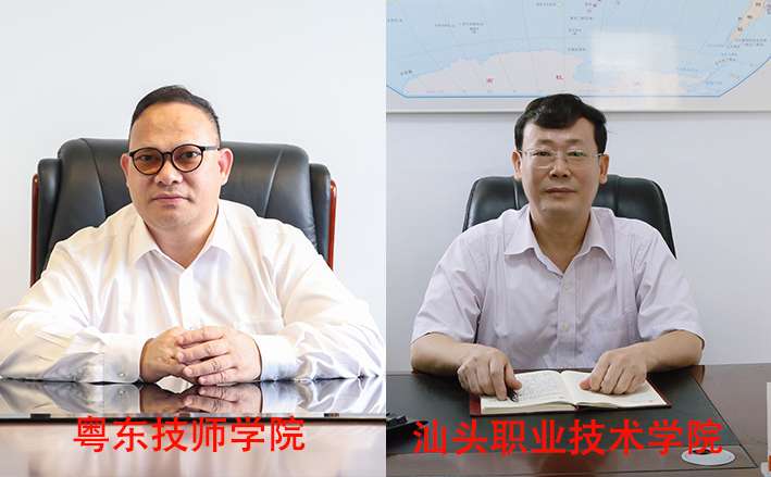 《民声热线》第十六轮第24期上线单位：粤东技师学院、汕头职业技术学院