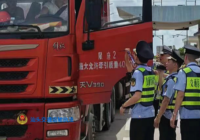 微信图片_20240626112050_副本.jpg