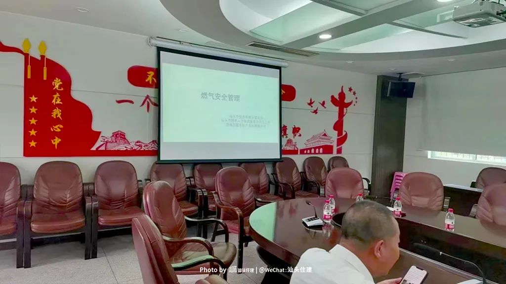 微信图片_20240627212820.jpg