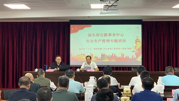 微信图片_20240621152804.jpg