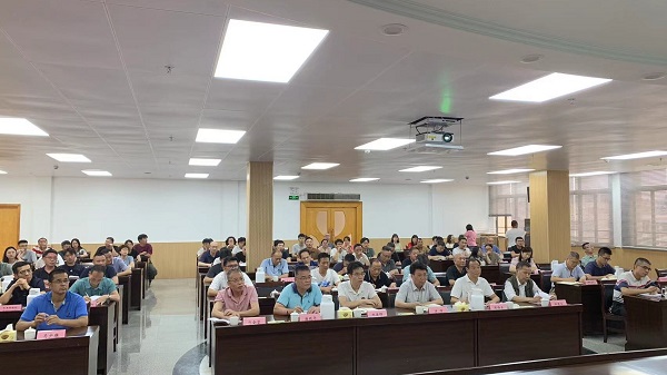 微信图片_20240621152811.jpg