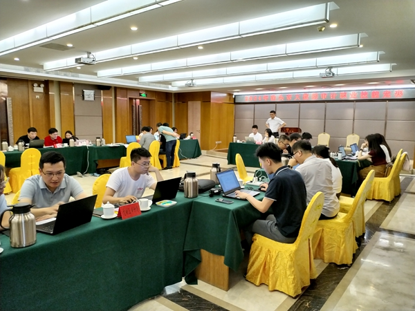 图片2.png