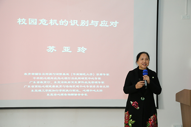 微信图片_20200107111926.jpg
