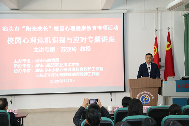 微信图片_20200107111931.jpg