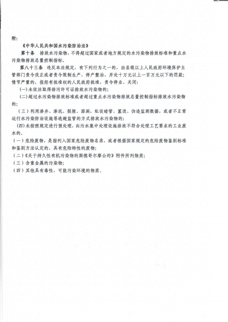 48c_00.png