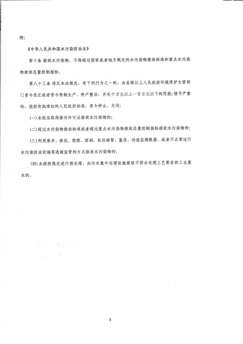 责改84c_00.png