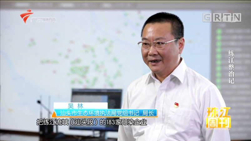 微信图片_20200612110820.png
