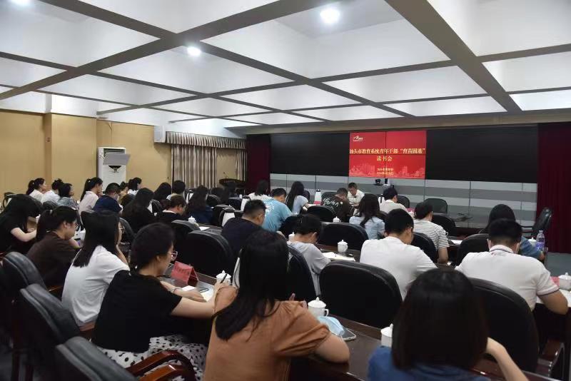 微信图片_20240702181816.jpg