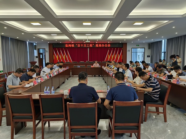 微信图片_20240627114420.jpg