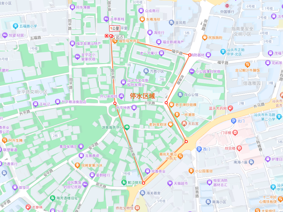 2024-7-5福平路—国平路—外马路—民族路.png