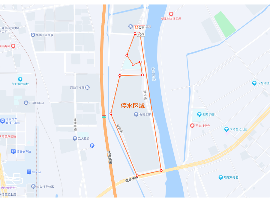 2024-7-5香域水岸.png