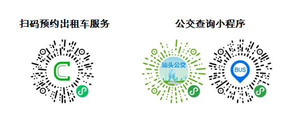 二维码.png