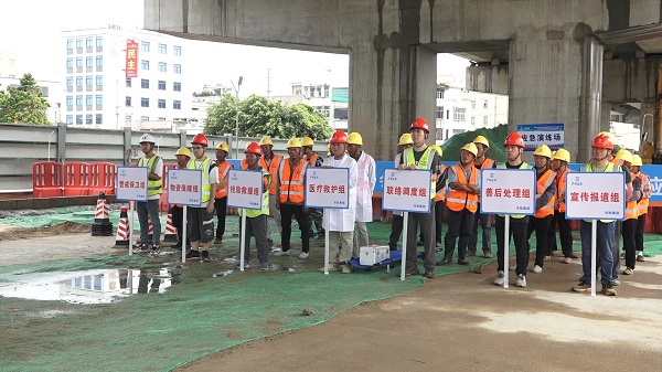 微信图片_20240702184940.jpg