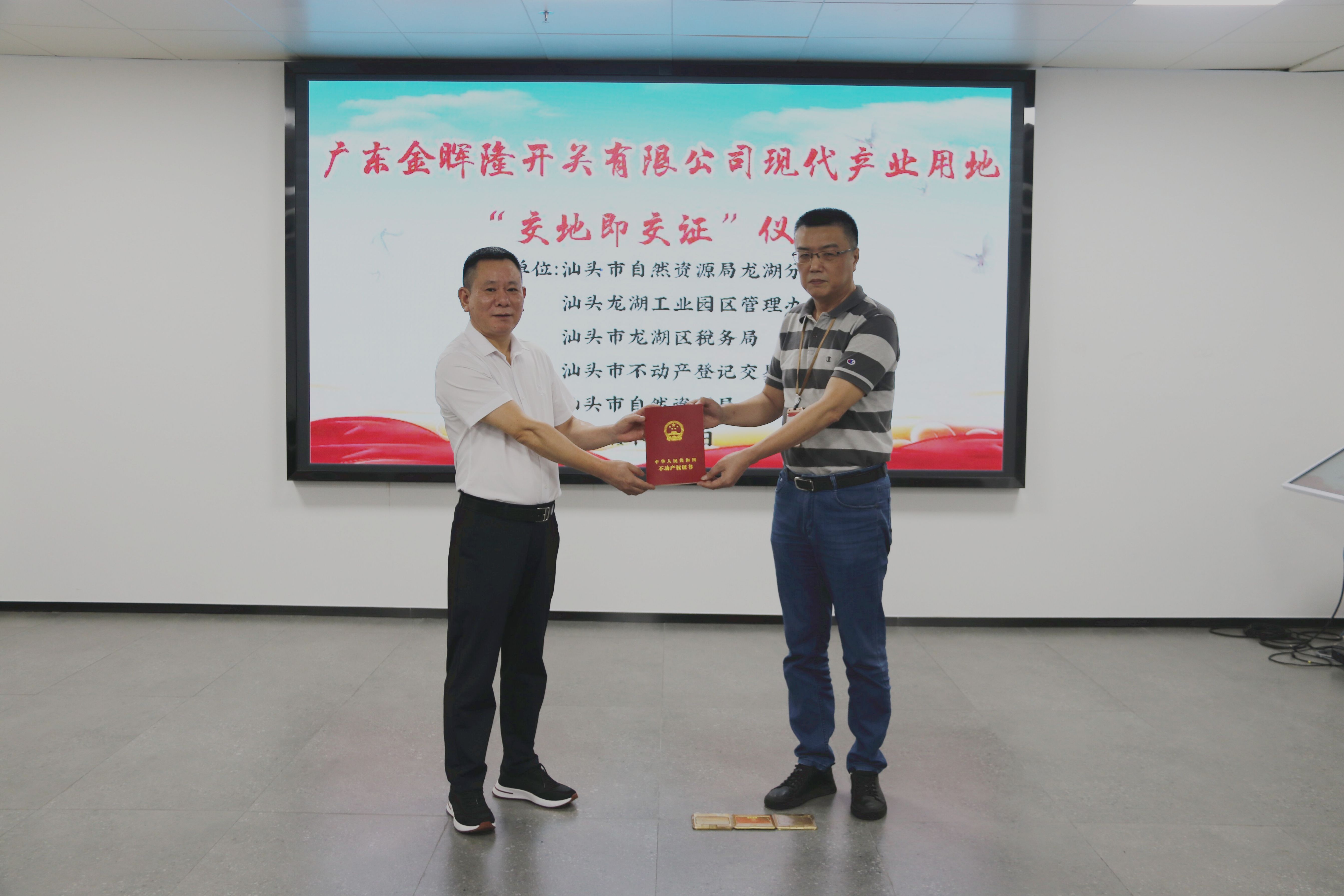 图片1_副本.jpg