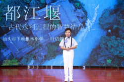 已编辑图片