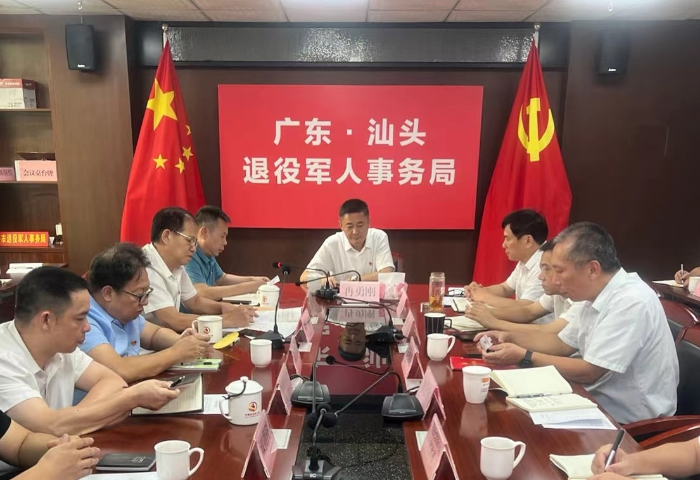 微信图片_20240724193438.jpg