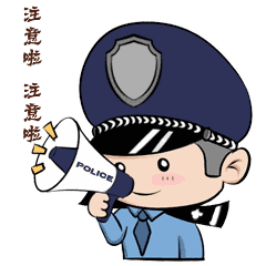 2024.07.31便民警务｜就在本周六，汕头公安暑期学生办证专场期待您的到来！5.gif