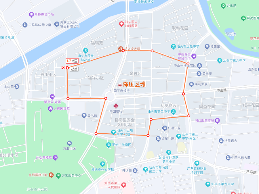 2024-8-6福祥供水加压泵站暂停加压）.png