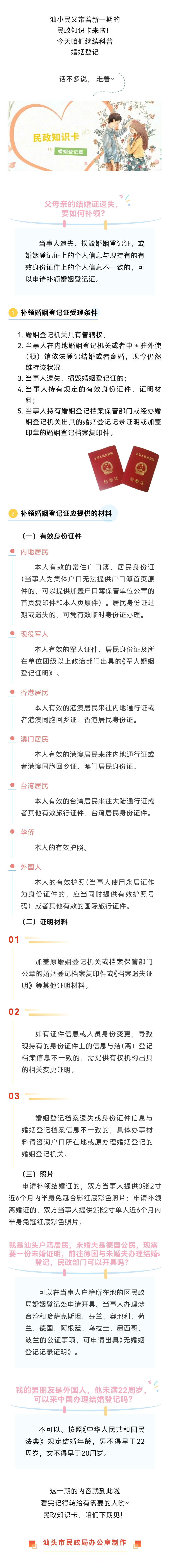 Screenshot_20240807_114543.jpg
