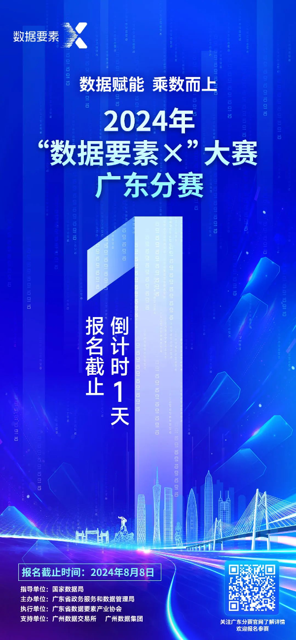 4474836.png