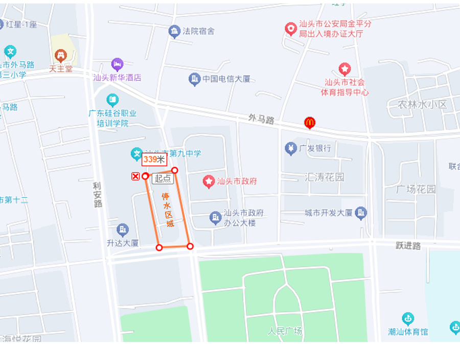 2024-8-9跃进路26号、同益路1号—4号.png