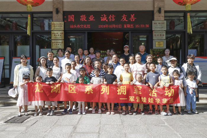 图片3.png