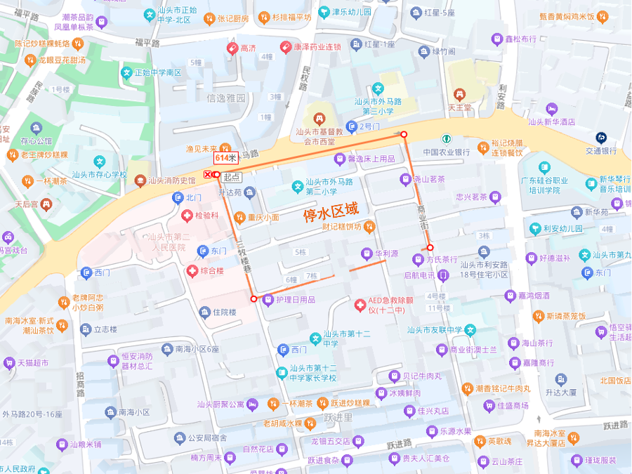 2024-8-12外马路32～42号，广州街1～6号.png