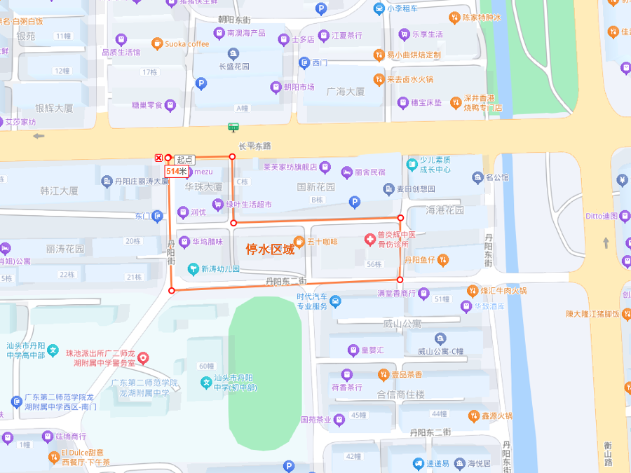 2024-8-12丹阳庄东区56-59栋.png