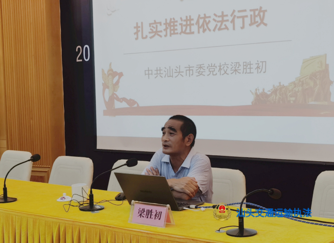 微信图片_202408121836516.jpg