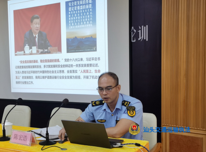 微信图片_202408121836517.jpg