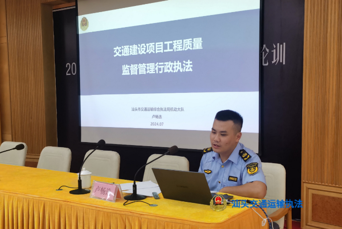 微信图片_202408121836518.jpg