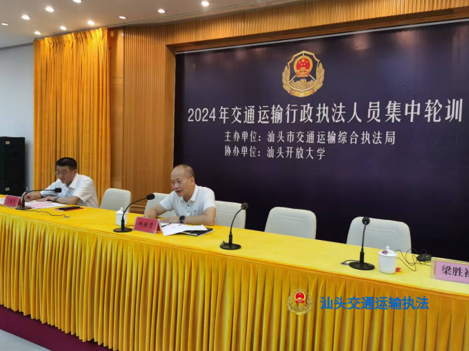 微信图片_20240812190150_副本.jpg