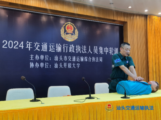 微信图片_20240812190939_副本.jpg